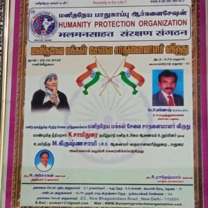 WhatsApp Image 2022-05-16 at 1.31.54 PM