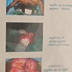 WhatsApp Image 2022-05-16 at 1.31.58 PM