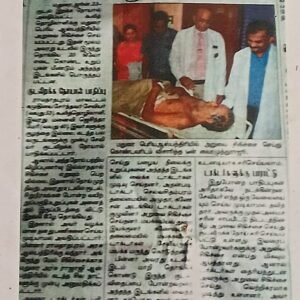 WhatsApp Image 2022-05-16 at 1.32.00 PM