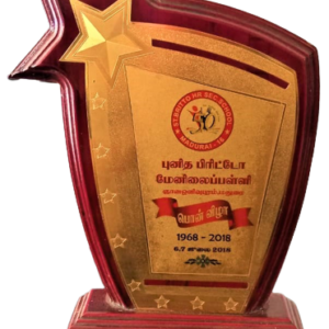 WhatsApp_Image_2022-05-16_at_1.27.59_PM-removebg-preview