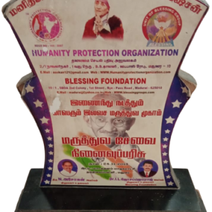 WhatsApp_Image_2022-05-16_at_1.29.48_PM-removebg-preview