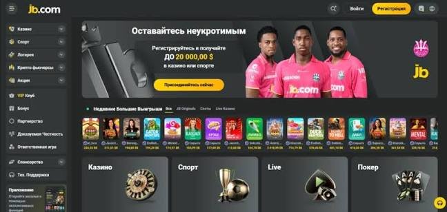 In-Depth Review of JB Casino Your Ultimate Gaming Destination